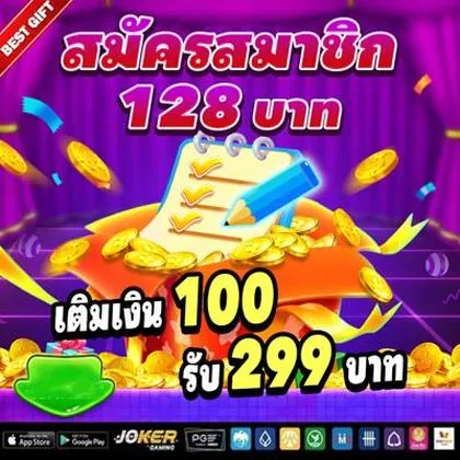 7VWIN 7VWIN