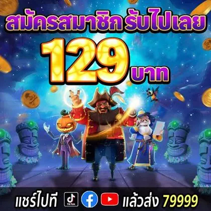 7VWIN 7VWIN
