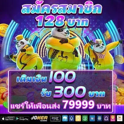 7VWIN 7VWIN