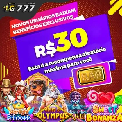 7VWIN
