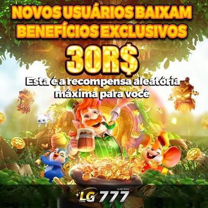 7VWIN