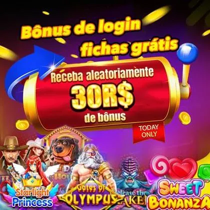 7VWIN 7VWIN