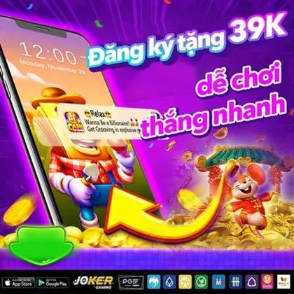 7VWIN