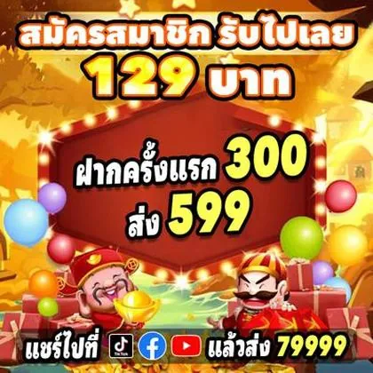 7VWIN 7VWIN