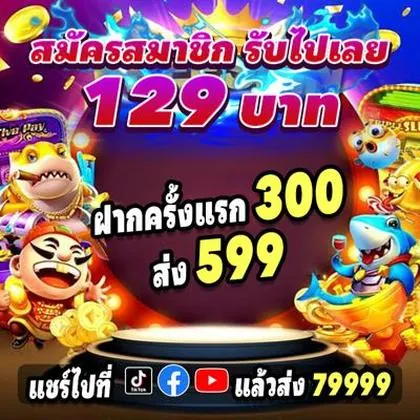 7VWIN 7VWIN