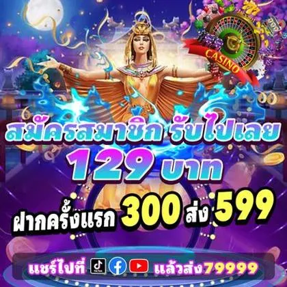 7VWIN 7VWIN